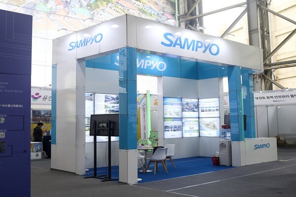 삼표그룹이 지난 24일부터 27일까지 강원도 삼척시 정라지구 도시재생 사업지 일원에서 열린 '2025 대한민국 도시·지역혁신 산업박람회'에서 홍보 부스 운영을 통해 성수·삼척 개발 프로젝트를 소개했다. (사진=삼표그룹)