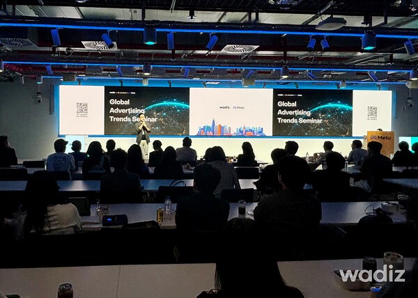 최동철 와디즈 임팩트 대표가 글로벌 광고 트렌드 세미나에서 발표하고 있다. (사진=와디즈)