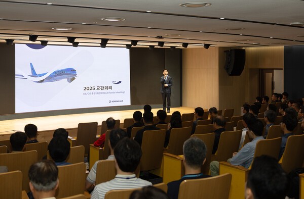 대한항공이 지난 1일 서울 강서 본사와 인천 계양 체육관에서 아시아나항공과 공동으로 후반기 교관회의 겸 워크숍을 개최했다. (사진=대한항공)