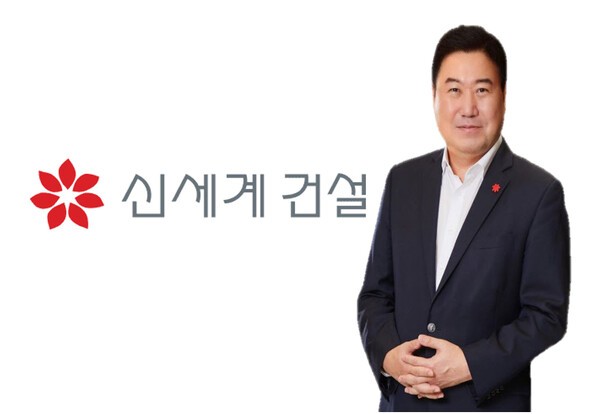 강승협 신세계건설 대표이사 (사진=신세계건설)