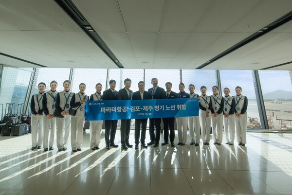 파라타항공이 김포-제주 노선에 첫 취항했다. (사진=파라타항공)