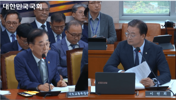 김윤덕 국토교통부 장관이 13일 국회에서 열린 2025년도 국토교통위원회 국정감사에 출석해 이연희 더불어민주당 의원 질의에 답하고 있다.  (사진=국회 의사중계시스템)