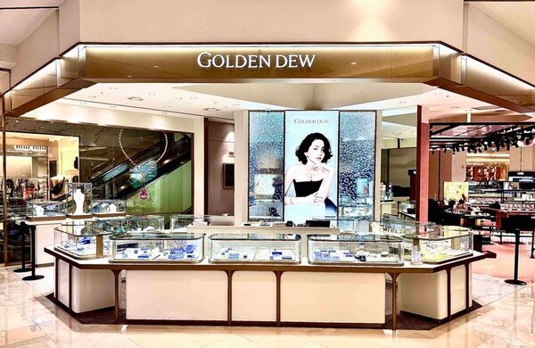 롯데백화점이 국내 대표 파인 주얼리 브랜드 골든듀(GOLDEN DEW)와 함께 한글날을 기념하는 특별 전시 '주얼리, 한글에 홀리다'를 최초로 선보인다. (사진=롯데백화점)