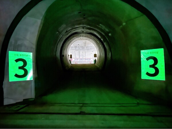 루미세이프가 시공된 신림-봉천 터널 모습 (사진=KCC)