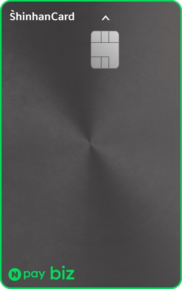 (사진=신한카드)