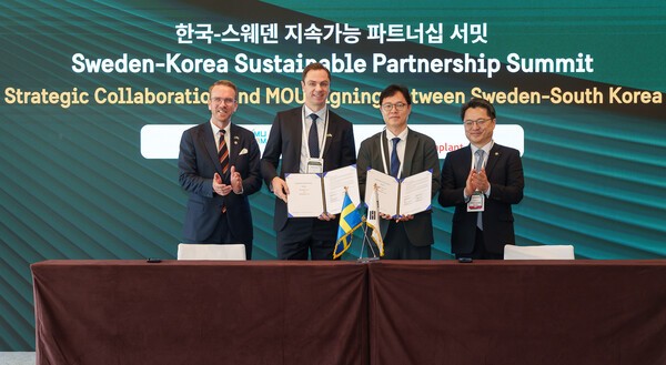 SK오션플랜트와 문무바람은 지난 16일 서울 용산구 그랜드하얏트 호텔에서 부유식 해상 풍력 구조물 공동 개발을 위한 업무협약을 체결했다 (사진=SK오션플랜트)