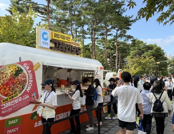 대상 청정원의 저당 곡물 식단 '그레인보우'가 지난 19일 열린 '2025 스타일런'에서 브랜드 체험 부스를 성공적으로 운영했다. (사진=대상)