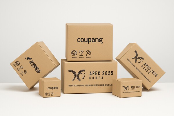 2025 APEC 정상회의 성공 개최 응원 메시지가 새겨진 쿠팡 로켓배송 박스 (사진=쿠팡)