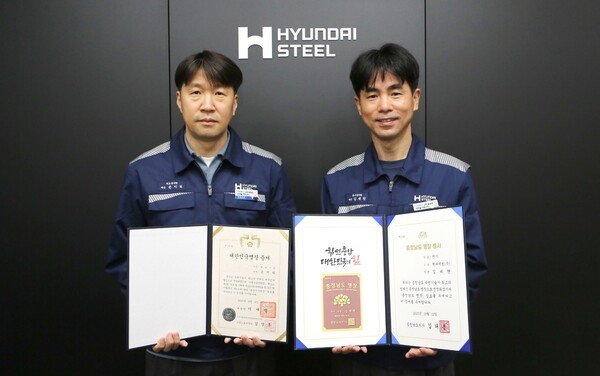 대한민국 명장 손지희씨(좌측), 충남도 명장 김대현씨(사진=현대제철)