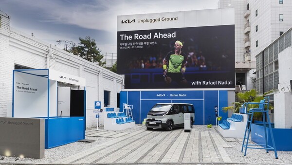 기아 언플러그드 그라운드 내 조성된 기아와 라파엘 나달 간의 파트너십을 직접 체험할 수 있는 팝업 공간 (사진=기아)