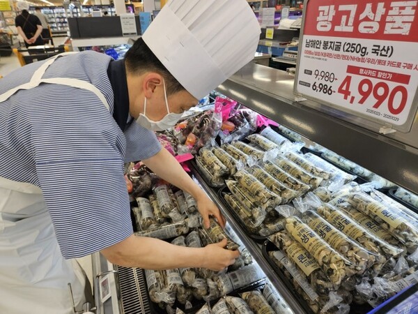 이마트 남해안 봉지굴. (사진=이마트)