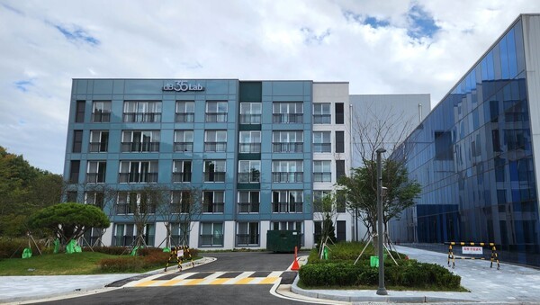 LH 층간소음 시험시설(db35lab) 전경 (사진=LH)