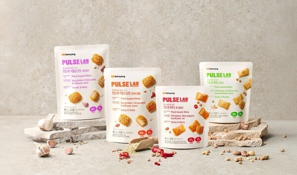 삼양식품 펄스랩 제품. (사진=삼양식품)