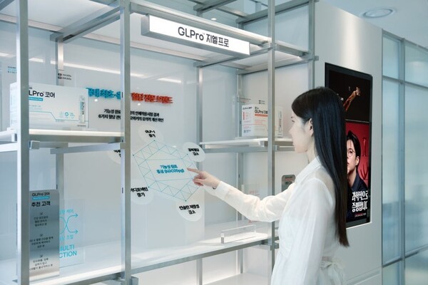 KGC인삼공사 정관장은 새로운 공간 '개현 본점'을 통해 건강한 라이프스타일 매장의 뉴 모델을 선보인다. (사진=KGC인삼공사)