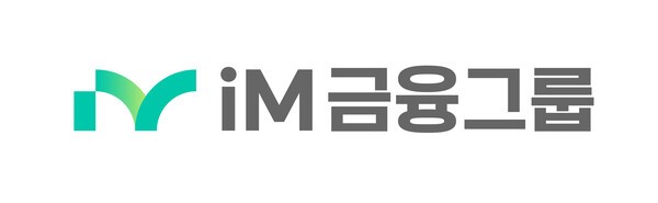 (사진=iM금융그룹)