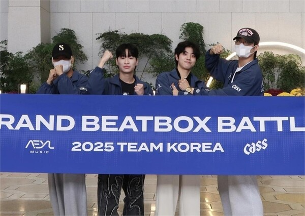 (왼쪽부터) 그랜드 비트박스 배틀에 참가하는 국가대표 비트박서 히스(Hiss), 스테디(STEADY), 다이스(DICE), 윙 (WING). (사진=오비맥주)