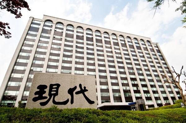 현대건설 계동사옥 (사진=현대건설)