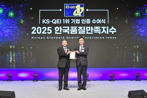 2025 한국품질만족지수 시상식 (사진=현대건설)