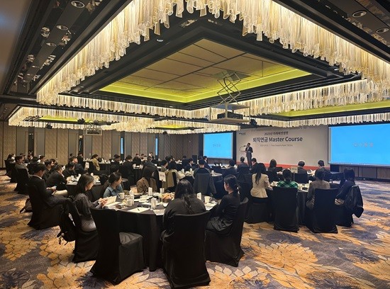 지난달 23일 포시즌스호텔 서울에서 열린 '2025 퇴직연금 마스터코스' 세미나 (사진=미래에셋생명)