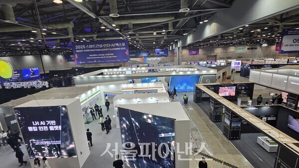 2025 스마트건설·안전·AI 엑스포 현장 (사진=김예온 기자)
