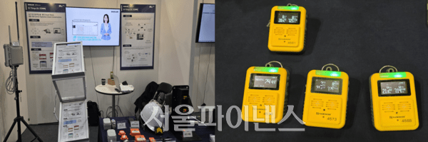 DL안전삐삐(왼쪽)과 휴대용 무선 복합 유해가스 측정기 (사진=김예온 기자)