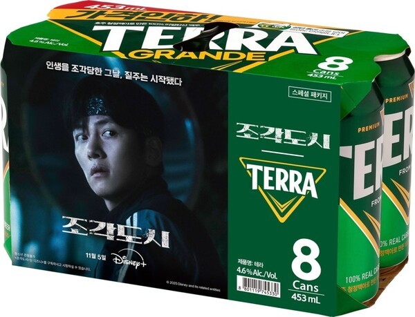 하이트진로 테라, 디즈니+ 시리즈 '조각도시' 협업 패키지 공개. (사진=하이트진로)