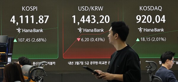 (사진=연합뉴스)