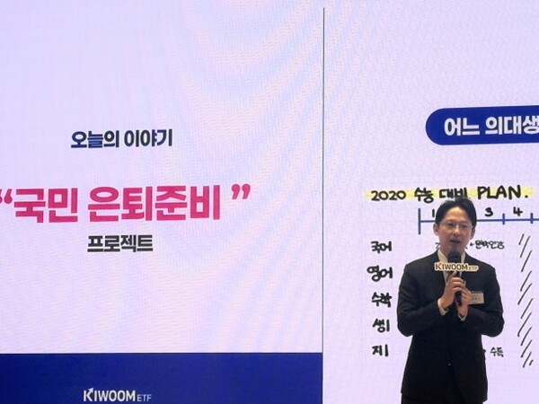 (사진=이세인 기자)