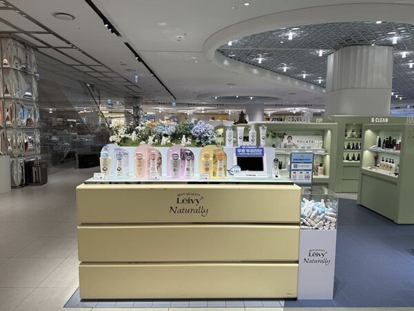 현대백화점이 오는 19일까지 더현대 서울, 판교점을 비롯한 전국 비클린 매장에서 '비클린 스페셜 위크'를 진행한다. (사진=현대백화점)