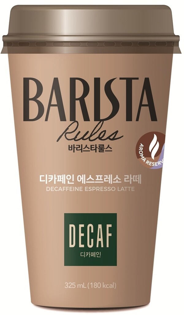 '바리스타룰스 디카페인 에스프레소 라떼' 제품 이미지. (사진=매일유업)