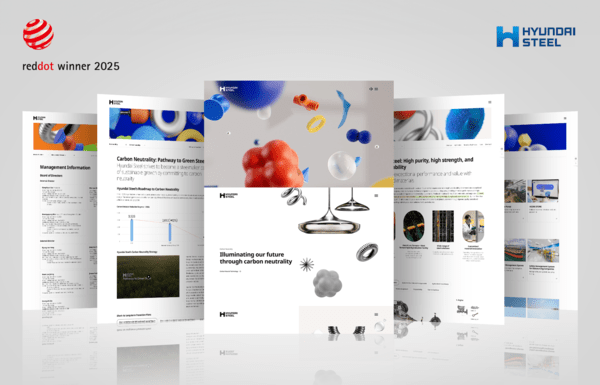 현대제철의 공식 홈페이지는 사용자 중심 설계로 몰입감을 높여 철강산업 전반에 대한 고객의 접근성을 제고했단 평가를 받아 레드닷 디자인 어워드 브랜드&커뮤니케이션 부문 수상의 영예를 안았다. (사진=현대제철)
