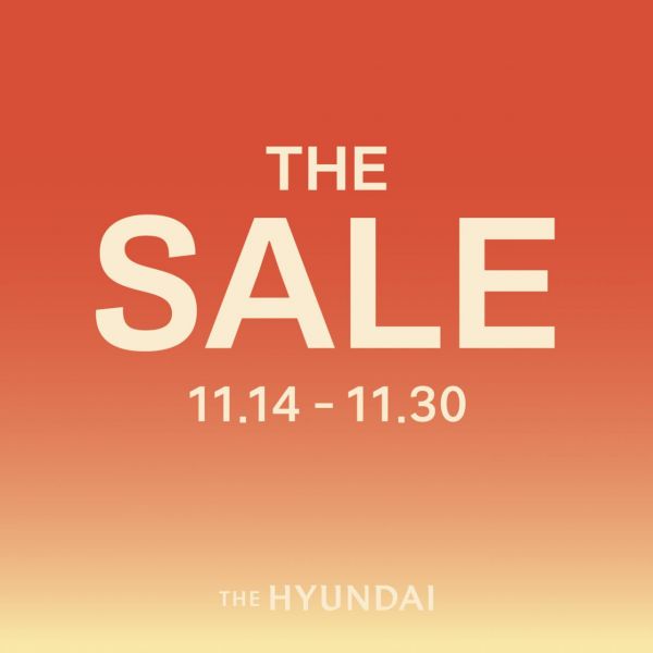 현대백화점 정기 세일 관련 이미지. (사진=현대백화점)