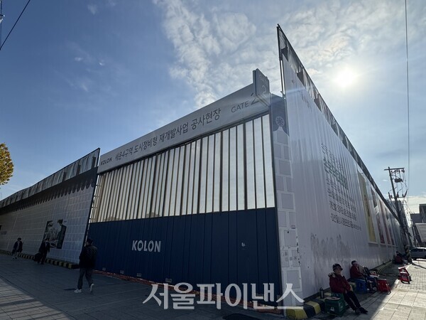 (사진=오세정 기자)