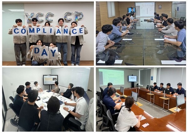 KCC임직원들이 컴플라이언스 데이 행사에서 업무 내 공정거래 리스크를 점검하고 개선방안을 공유하고 있다. (사진=KCC)