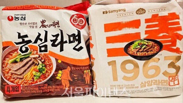 농심라면과 1963삼양라면 패키지. (사진=박소다 기자)