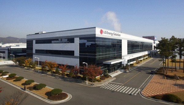 LG에너지솔루션 충북 오창 에너지플랜트 전경. (사진=LG에너지솔루션)