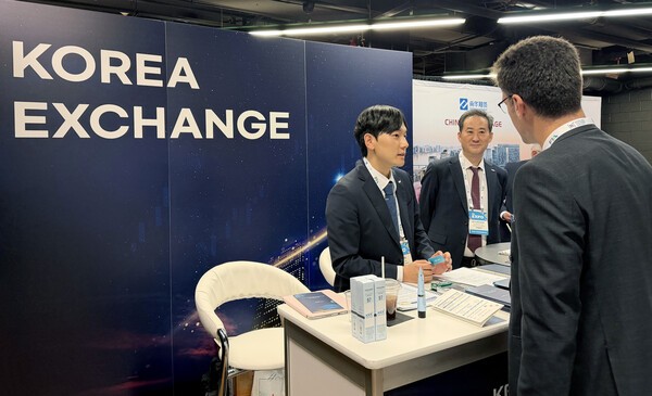 한국거래소가 미국 시카고에서 열린 FIA 엑스포 2025에 참가했다. (사진=한국거래소)