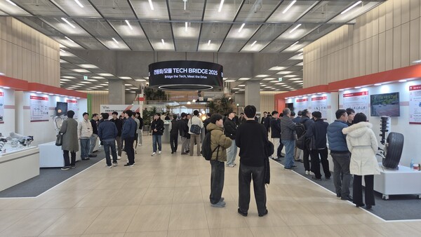 현대모비스가 지난 18일부터 이틀간 경기도 의왕시에 위치한 전동화연구소에서 테크 브릿지 2025를 진행한다. (사진=현대모비스)