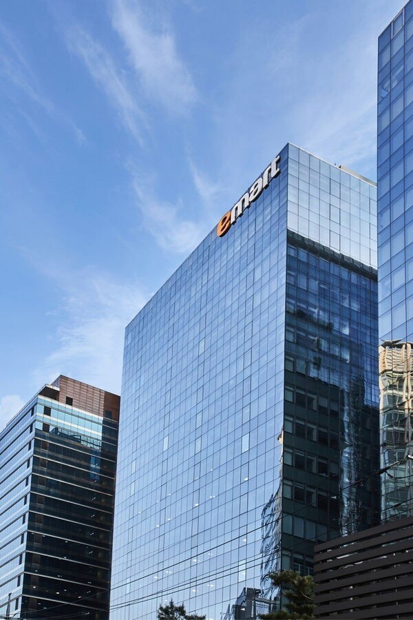 이마트 본사. (사진=이마트)