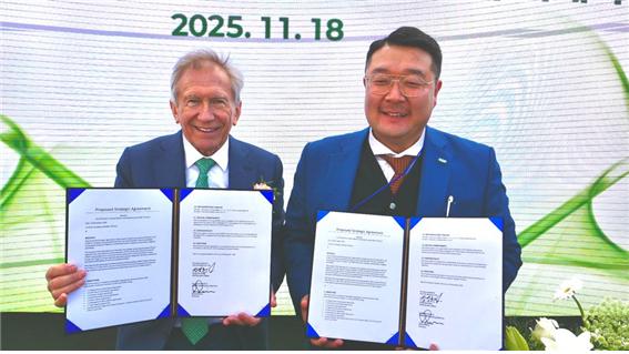 도시유전, 재생원료 글로벌 판로 개척··· 정읍에 대규모 친환경 산업... - 뉴스 썸네일 이미지