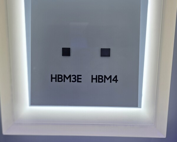 삼성전자 HBM. (사진=서울파이낸스 DB)