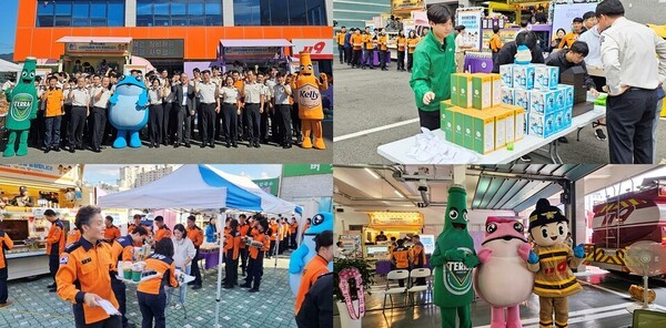 하이트진로가 소방청과 업무협약 통해 진행한 프로그램 활동 일부. (사진=하이트진로)