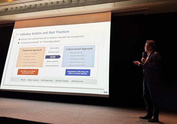 조상우 매일유업 부사장이 지난 20일 제주 해비치 호텔에서 열린 한국식품위생안전성학회의 정기학술대회에서 식품안전문화 세션 주제 발표를 진행하고 있다. (사진=매일유업)