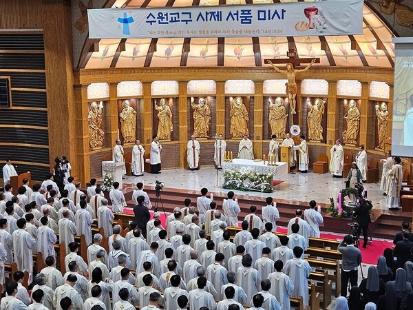 '2024 수원교구 사제 서품식' (사진=천주교 수원교구)