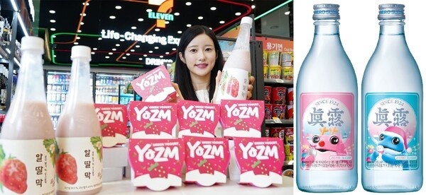 세븐일레븐이 출시하는 'YOZM 스트로베리 콩포트 그릭요거트&알딸막'과 하이트진로 '진로 윈터 에디션'. (사진=각 사)