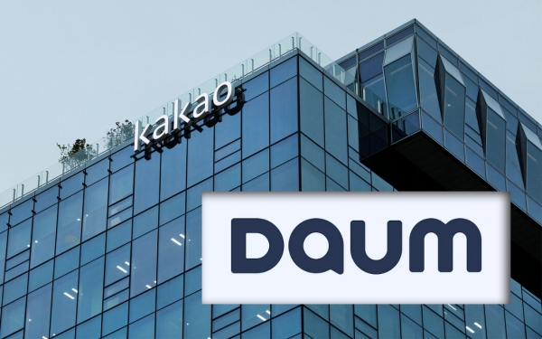 카카오 사옥과 다음 로고. (이미지=카카오 다음)