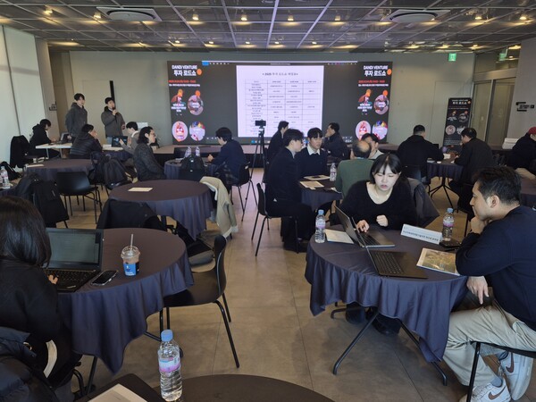 부산중기청, 지역 유망 창업기업과 함께하는 '단디벤처투자로드쇼' 개최 - 뉴스 썸네일 이미지