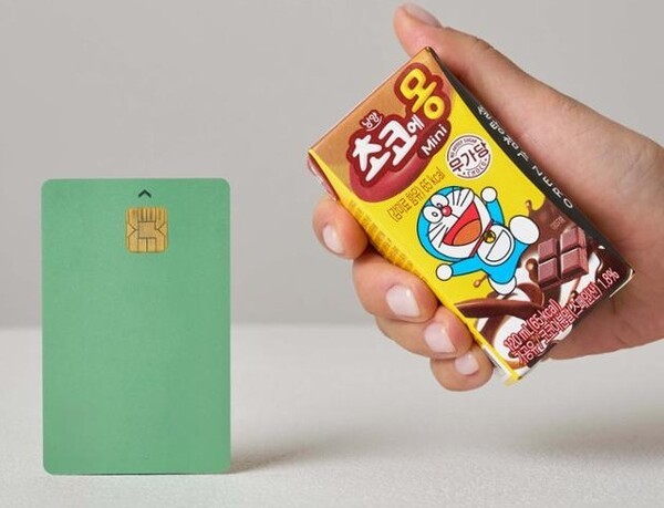 작게, 간편하게···식음업계, 1인 가구 겨냥 '소용량 트렌드' 확산 - 뉴스 썸네일 이미지