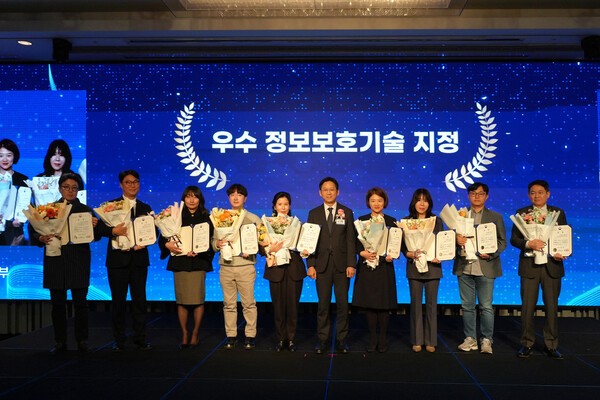 체크멀, 과기정통부 장관상 수상···랜섬웨어 대응 기술력 인정 받아 - 뉴스 썸네일 이미지