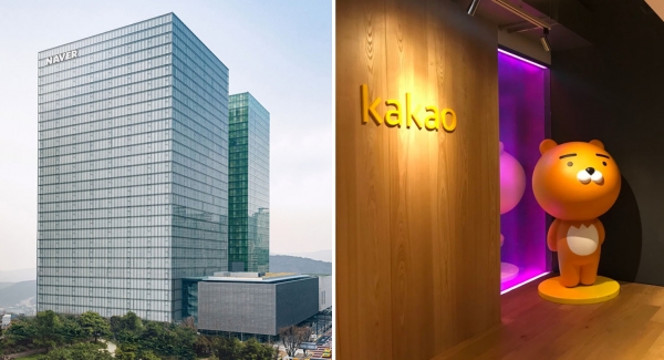 날으는 네이버, 추격하는 카카오···승부수는 'AI 에이전트' - 뉴스 썸네일 이미지